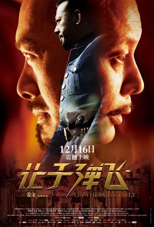 哪里能办英国护照模板